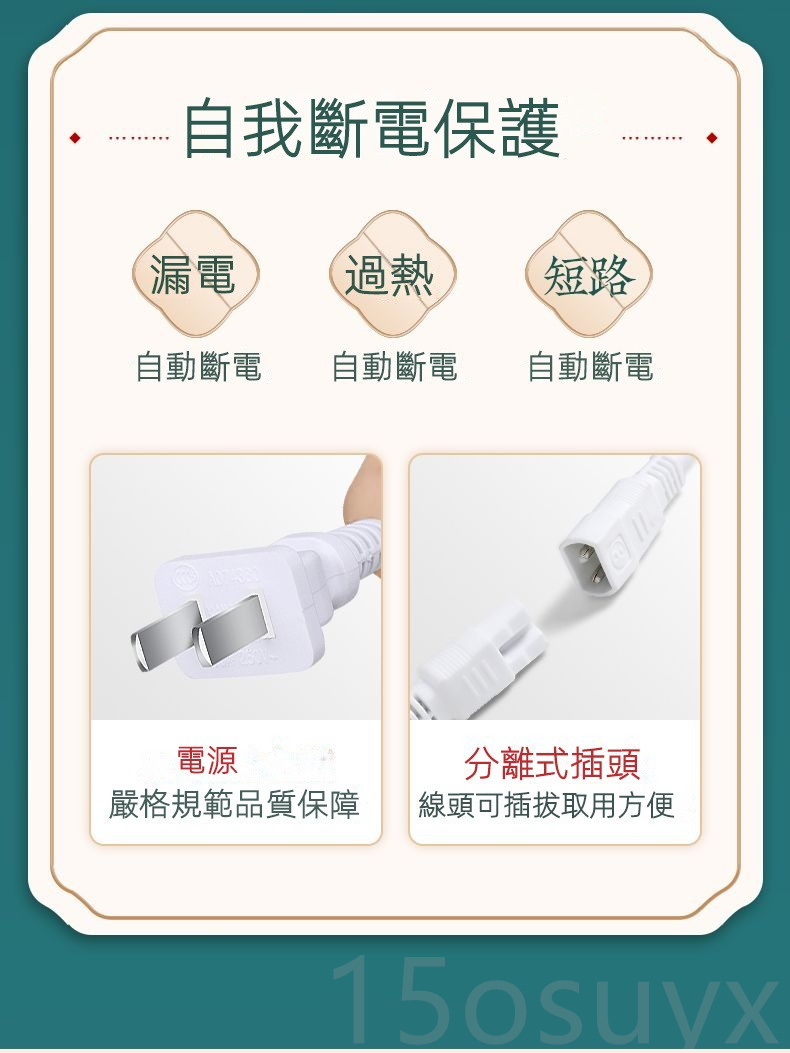 1727444457670270.jpg